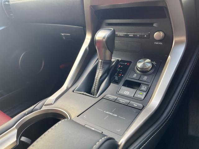 ＮＸ ＮＸ３００　バージョンＬ　サンルーフ　衝突軽減装置　禁煙車　純正１０．３インチナビ　全周囲カメラ　レザーシート　レーダークルーズ　ＥＴＣ　Ｂｌｕｅｔｏｏｔｈ　フルセグ　前席シートベンチレーション　後席シートヒーター　クルコン（58枚目）