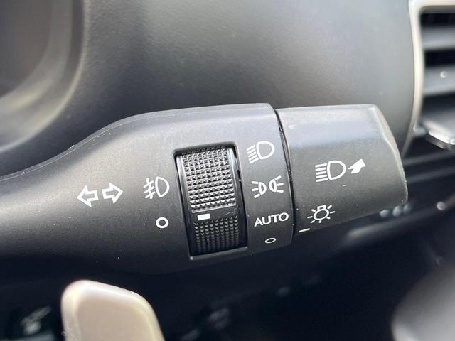 ＮＸ ＮＸ３００　バージョンＬ　サンルーフ　衝突軽減装置　禁煙車　純正１０．３インチナビ　全周囲カメラ　レザーシート　レーダークルーズ　ＥＴＣ　Ｂｌｕｅｔｏｏｔｈ　フルセグ　前席シートベンチレーション　後席シートヒーター　クルコン（65枚目）