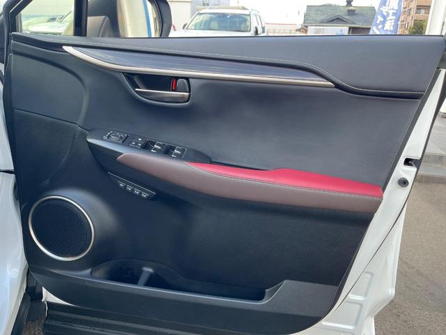 ＮＸ ＮＸ３００　バージョンＬ　サンルーフ　衝突軽減装置　禁煙車　純正１０．３インチナビ　全周囲カメラ　レザーシート　レーダークルーズ　ＥＴＣ　Ｂｌｕｅｔｏｏｔｈ　フルセグ　前席シートベンチレーション　後席シートヒーター　クルコン（72枚目）