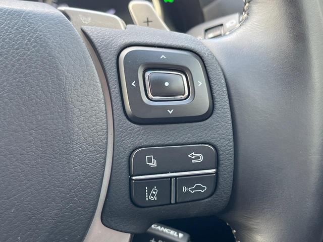 ＮＸ ＮＸ３００　バージョンＬ　サンルーフ　衝突軽減装置　禁煙車　純正１０．３インチナビ　全周囲カメラ　レザーシート　レーダークルーズ　ＥＴＣ　Ｂｌｕｅｔｏｏｔｈ　フルセグ　前席シートベンチレーション　後席シートヒーター　クルコン（77枚目）