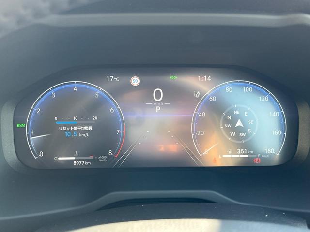 RAV4 アドベンチャー 4WD バックカメラ 衝突被害軽減システム レーダークルーズ 禁煙車 ハーフレザーシート 前席シートエアコン パワーシート ドラレコ コーナーセンサー スマートキー LEDヘッド ルーフレール(31枚目)