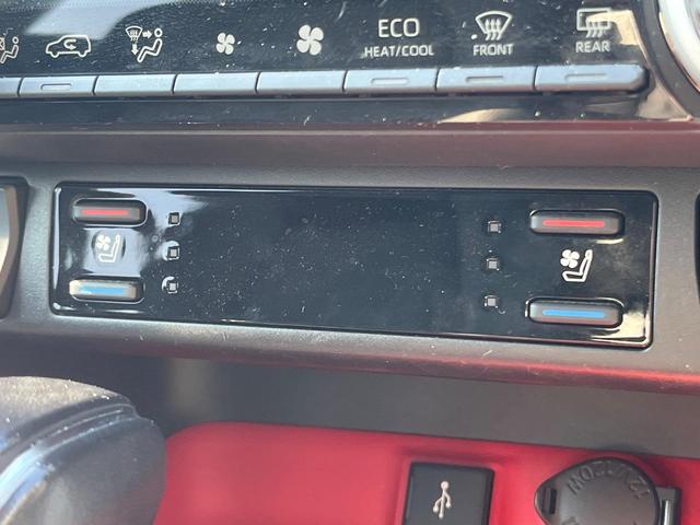 ＲＡＶ４ アドベンチャー　オフロードパッケージ　４ＷＤ　全周囲カメラ　衝突被害軽減　９型ディスプレイオーディオ　レーダークルーズ　禁煙車　電動リアゲート　前席シートエアコン　パワーシート　ドラレコ　コーナーセンサー　スマートキー　ＬＥＤヘッド（7枚目）