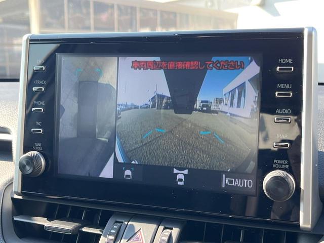 ＲＡＶ４ アドベンチャー　オフロードパッケージ　４ＷＤ　全周囲カメラ　衝突被害軽減　９型ディスプレイオーディオ　レーダークルーズ　禁煙車　電動リアゲート　前席シートエアコン　パワーシート　ドラレコ　コーナーセンサー　スマートキー　ＬＥＤヘッド（28枚目）