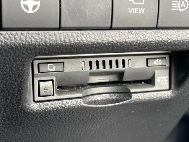 ＲＡＶ４ アドベンチャー　オフロードパッケージ　４ＷＤ　全周囲カメラ　衝突被害軽減　９型ディスプレイオーディオ　レーダークルーズ　禁煙車　電動リアゲート　前席シートエアコン　パワーシート　ドラレコ　コーナーセンサー　スマートキー　ＬＥＤヘッド（49枚目）