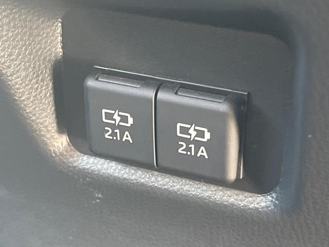 ＲＡＶ４ アドベンチャー　オフロードパッケージ　４ＷＤ　全周囲カメラ　衝突被害軽減　９型ディスプレイオーディオ　レーダークルーズ　禁煙車　電動リアゲート　前席シートエアコン　パワーシート　ドラレコ　コーナーセンサー　スマートキー　ＬＥＤヘッド（52枚目）