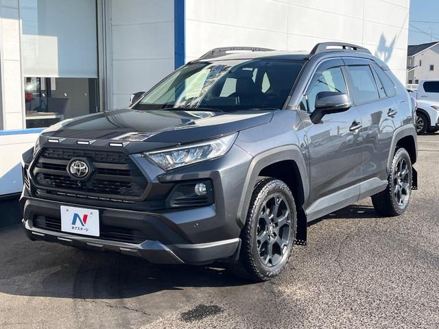 ＲＡＶ４ アドベンチャー　オフロードパッケージ　４ＷＤ　全周囲カメラ　衝突被害軽減　９型ディスプレイオーディオ　レーダークルーズ　禁煙車　電動リアゲート　前席シートエアコン　パワーシート　ドラレコ　コーナーセンサー　スマートキー　ＬＥＤヘッド（69枚目）