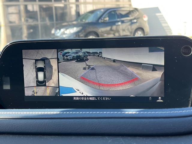 ＣＸ－３０ ２０Ｓ　プロアクティブ　ツーリングセレクション　衝突軽減　純正８．８型ナビ　ＢＯＳＥ　レーダークルーズ　全周囲カメラ　ＥＴＣ　Ｂｌｕｅｔｏｏｔｈ　フルセグ　ドラレコ　シートヒーター　パワーバックドア　ＬＥＤヘッド　レーンキープ　クリアランスソナー（4枚目）