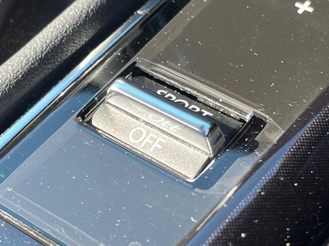 ＣＸ－３０ ２０Ｓ　プロアクティブ　ツーリングセレクション　衝突軽減　純正８．８型ナビ　ＢＯＳＥ　レーダークルーズ　全周囲カメラ　ＥＴＣ　Ｂｌｕｅｔｏｏｔｈ　フルセグ　ドラレコ　シートヒーター　パワーバックドア　ＬＥＤヘッド　レーンキープ　クリアランスソナー（28枚目）