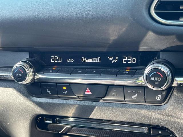 ＣＸ－３０ ２０Ｓ　プロアクティブ　ツーリングセレクション　衝突軽減　純正８．８型ナビ　ＢＯＳＥ　レーダークルーズ　全周囲カメラ　ＥＴＣ　Ｂｌｕｅｔｏｏｔｈ　フルセグ　ドラレコ　シートヒーター　パワーバックドア　ＬＥＤヘッド　レーンキープ　クリアランスソナー（30枚目）