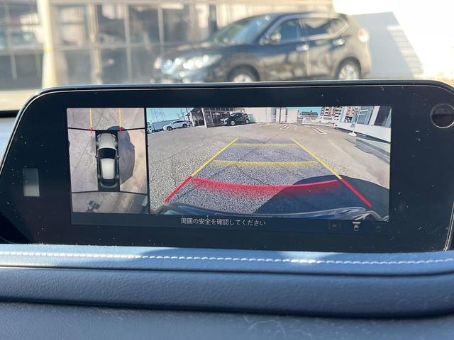 ＣＸ－３０ ２０Ｓ　プロアクティブ　ツーリングセレクション　衝突軽減　純正８．８型ナビ　ＢＯＳＥ　レーダークルーズ　全周囲カメラ　ＥＴＣ　Ｂｌｕｅｔｏｏｔｈ　フルセグ　ドラレコ　シートヒーター　パワーバックドア　ＬＥＤヘッド　レーンキープ　クリアランスソナー（32枚目）