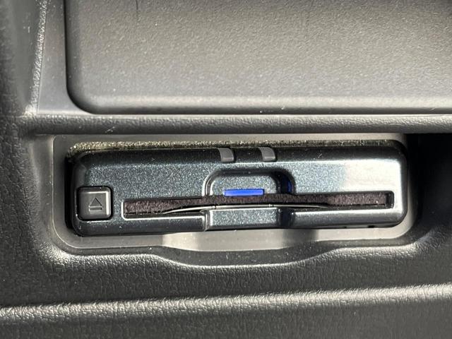 ＣＸ－３０ ２０Ｓ　プロアクティブ　ツーリングセレクション　衝突軽減　純正８．８型ナビ　ＢＯＳＥ　レーダークルーズ　全周囲カメラ　ＥＴＣ　Ｂｌｕｅｔｏｏｔｈ　フルセグ　ドラレコ　シートヒーター　パワーバックドア　ＬＥＤヘッド　レーンキープ　クリアランスソナー（52枚目）