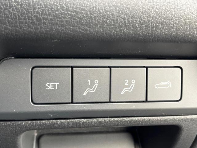 ＣＸ－３０ ２０Ｓ　プロアクティブ　ツーリングセレクション　衝突軽減　純正８．８型ナビ　ＢＯＳＥ　レーダークルーズ　全周囲カメラ　ＥＴＣ　Ｂｌｕｅｔｏｏｔｈ　フルセグ　ドラレコ　シートヒーター　パワーバックドア　ＬＥＤヘッド　レーンキープ　クリアランスソナー（54枚目）