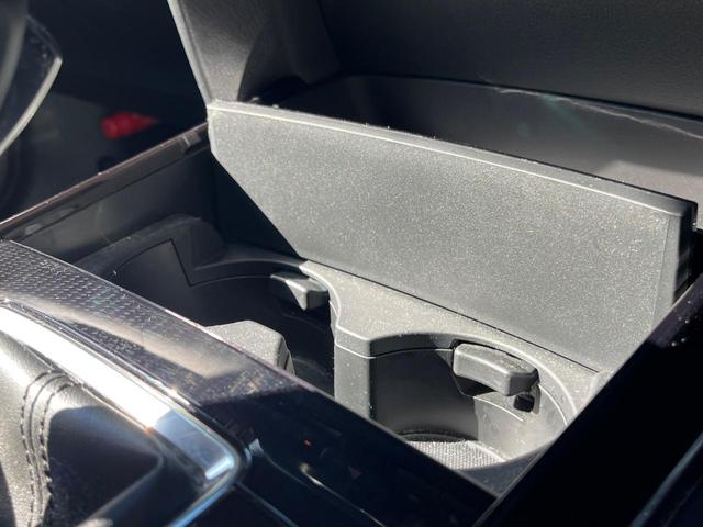 ＣＸ－３０ ２０Ｓ　プロアクティブ　ツーリングセレクション　衝突軽減　純正８．８型ナビ　ＢＯＳＥ　レーダークルーズ　全周囲カメラ　ＥＴＣ　Ｂｌｕｅｔｏｏｔｈ　フルセグ　ドラレコ　シートヒーター　パワーバックドア　ＬＥＤヘッド　レーンキープ　クリアランスソナー（62枚目）