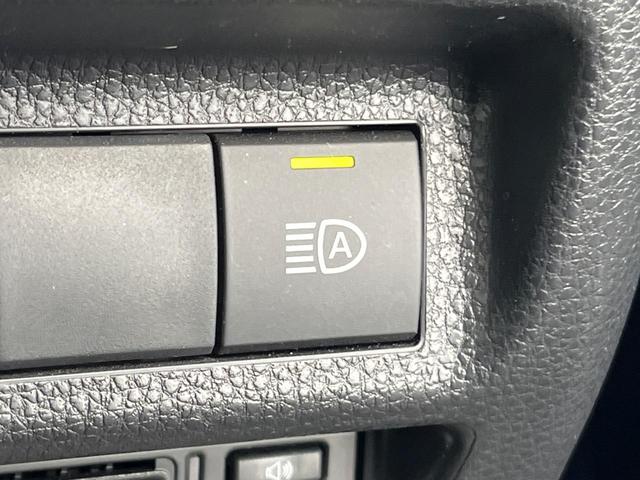 RAV4 ハイブリッドX 純正エアロ 衝突軽減装置 禁煙車 純正8型ディスプレーオーディオ 純正オプションアルミホイール レーダークルーズ バックカメラ ETC Bluetooth フルセグ ドラレコ LEDヘッドライト(35枚目)