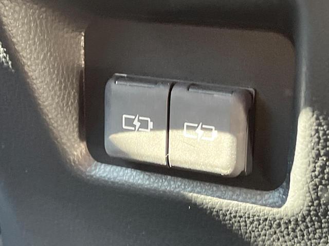 RAV4 ハイブリッドX 純正エアロ 衝突軽減装置 禁煙車 純正8型ディスプレーオーディオ 純正オプションアルミホイール レーダークルーズ バックカメラ ETC Bluetooth フルセグ ドラレコ LEDヘッドライト(39枚目)