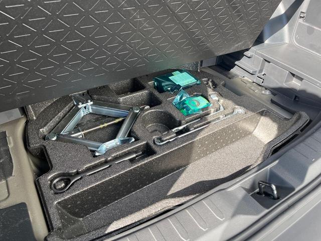 RAV4 ハイブリッドX 純正エアロ 衝突軽減装置 禁煙車 純正8型ディスプレーオーディオ 純正オプションアルミホイール レーダークルーズ バックカメラ ETC Bluetooth フルセグ ドラレコ LEDヘッドライト(45枚目)