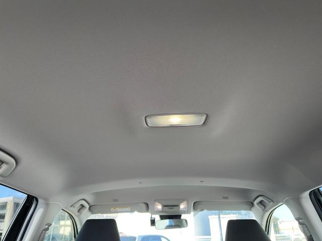 RAV4 ハイブリッドX 純正エアロ 衝突軽減装置 禁煙車 純正8型ディスプレーオーディオ 純正オプションアルミホイール レーダークルーズ バックカメラ ETC Bluetooth フルセグ ドラレコ LEDヘッドライト(46枚目)