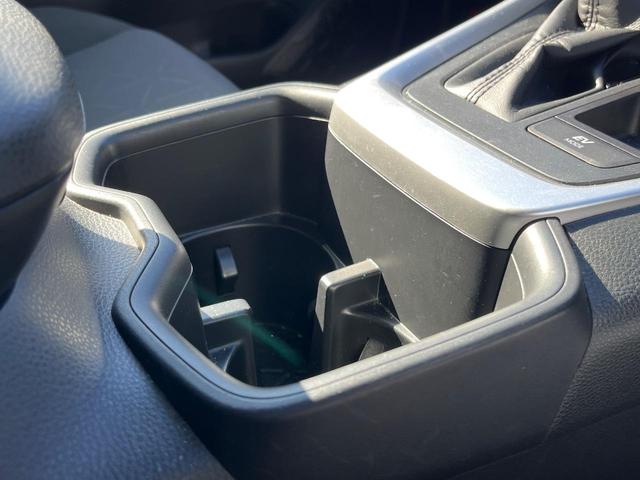 RAV4 ハイブリッドX 純正エアロ 衝突軽減装置 禁煙車 純正8型ディスプレーオーディオ 純正オプションアルミホイール レーダークルーズ バックカメラ ETC Bluetooth フルセグ ドラレコ LEDヘッドライト(51枚目)