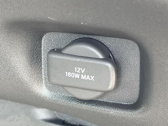 ZR-V e:HEV Z 衝突軽減装置 禁煙車 純正9型ナビ 全周囲カメラ BOSEサウンド レーダークルーズ ETC Bluetooth フルセグ ドラレコ レザーシート シートヒーター パワーバックドア パワーシート(43枚目)