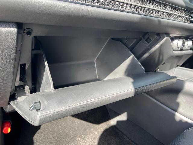 ZR-V e:HEV Z 衝突軽減装置 禁煙車 純正9型ナビ 全周囲カメラ BOSEサウンド レーダークルーズ ETC Bluetooth フルセグ ドラレコ レザーシート シートヒーター パワーバックドア パワーシート(59枚目)