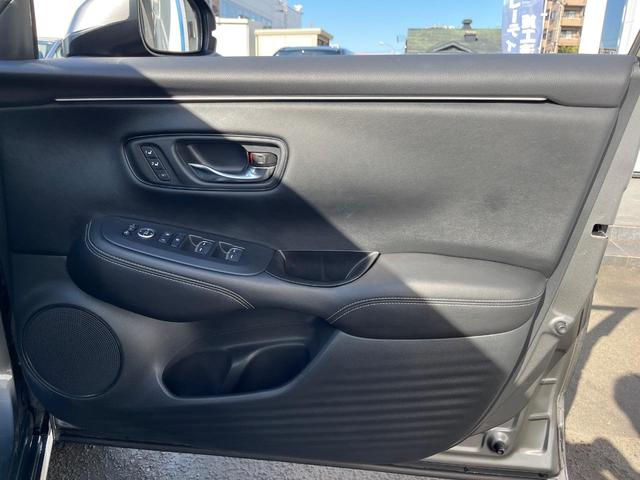 ZR-V e:HEV Z 衝突軽減装置 禁煙車 純正9型ナビ 全周囲カメラ BOSEサウンド レーダークルーズ ETC Bluetooth フルセグ ドラレコ レザーシート シートヒーター パワーバックドア パワーシート(71枚目)