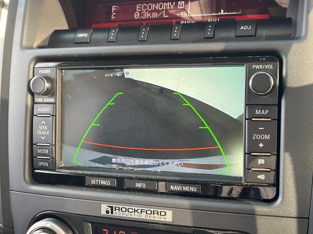 パジェロ ロング スーパーエクシード 4WD 7人乗り 禁煙車 純正7インチナビ 本革シート バックカメラ ETC Bluetooth フルセグ 前席シートヒーター 前席パワーシート HIDヘッドライト LEDフォグライト クルコン(4枚目)