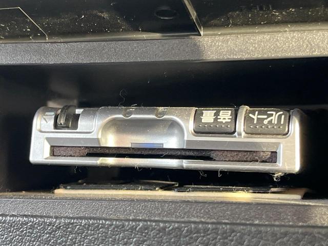 パジェロ ロング スーパーエクシード 4WD 7人乗り 禁煙車 純正7インチナビ 本革シート バックカメラ ETC Bluetooth フルセグ 前席シートヒーター 前席パワーシート HIDヘッドライト LEDフォグライト クルコン(38枚目)