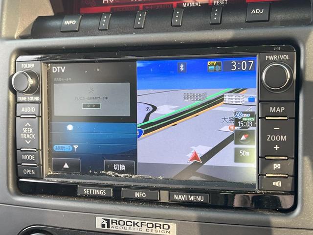 パジェロ ロング スーパーエクシード 4WD 7人乗り 禁煙車 純正7インチナビ 本革シート バックカメラ ETC Bluetooth フルセグ 前席シートヒーター 前席パワーシート HIDヘッドライト LEDフォグライト クルコン(49枚目)