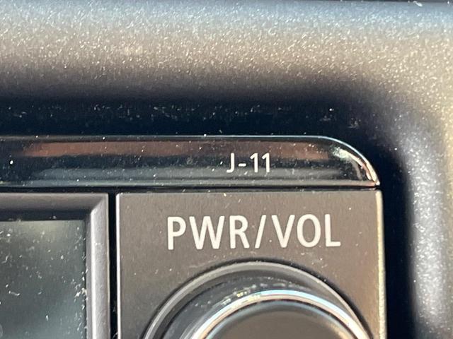 パジェロ ロング スーパーエクシード 4WD 7人乗り 禁煙車 純正7インチナビ 本革シート バックカメラ ETC Bluetooth フルセグ 前席シートヒーター 前席パワーシート HIDヘッドライト LEDフォグライト クルコン(50枚目)