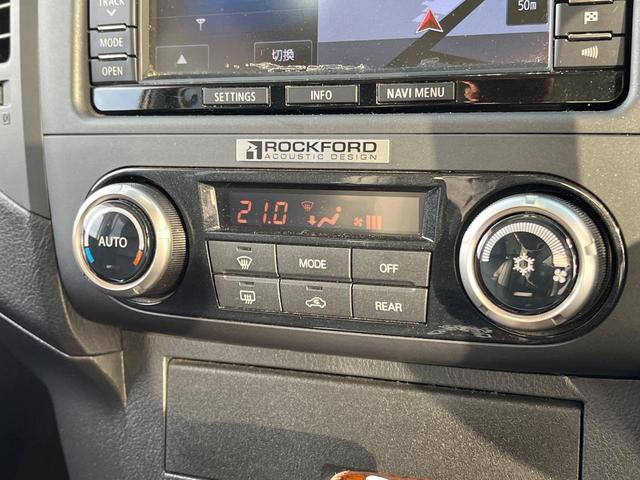 パジェロ ロング スーパーエクシード 4WD 7人乗り 禁煙車 純正7インチナビ 本革シート バックカメラ ETC Bluetooth フルセグ 前席シートヒーター 前席パワーシート HIDヘッドライト LEDフォグライト クルコン(51枚目)