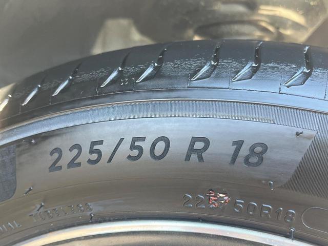 カローラクロス ハイブリッド Z サンルーフ 衝突軽減装置 禁煙車 純正10.5型ナビ 全周囲カメラ レーダークルーズ ETC Bluetooth フルセグ 前席シートヒーター パワーバックドア 前席パワーシート スマートキー(27枚目)