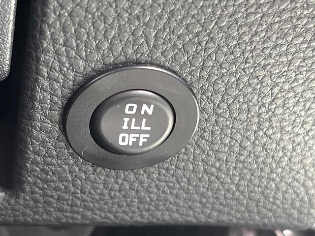 カローラクロス ハイブリッド Z サンルーフ 衝突軽減装置 禁煙車 純正10.5型ナビ 全周囲カメラ レーダークルーズ ETC Bluetooth フルセグ 前席シートヒーター パワーバックドア 前席パワーシート スマートキー(38枚目)