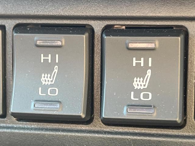 カローラクロス ハイブリッド Z サンルーフ 衝突軽減装置 禁煙車 純正10.5型ナビ 全周囲カメラ レーダークルーズ ETC Bluetooth フルセグ 前席シートヒーター パワーバックドア 前席パワーシート スマートキー(41枚目)