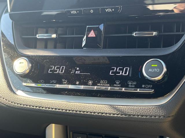 カローラクロス ハイブリッド Z サンルーフ 衝突軽減装置 禁煙車 純正10.5型ナビ 全周囲カメラ レーダークルーズ ETC Bluetooth フルセグ 前席シートヒーター パワーバックドア 前席パワーシート スマートキー(55枚目)