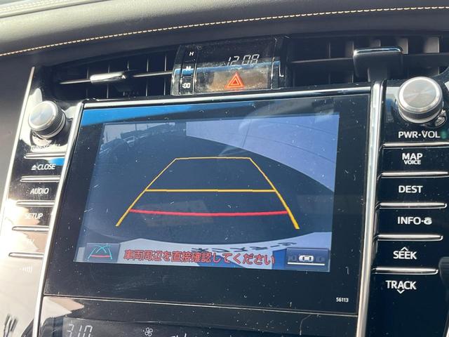 ハリアー エレガンス　バックカメラ　禁煙車　ビルトインＥＴＣ　ハーフレザーシート　パワーシート　スマートキー　ＨＩＤヘッド　オートライト　デュアルエアコン　Ｂｌｕｅｔｏｏｔｈ　フルセグ　ＨＩＤフォグ（4枚目）