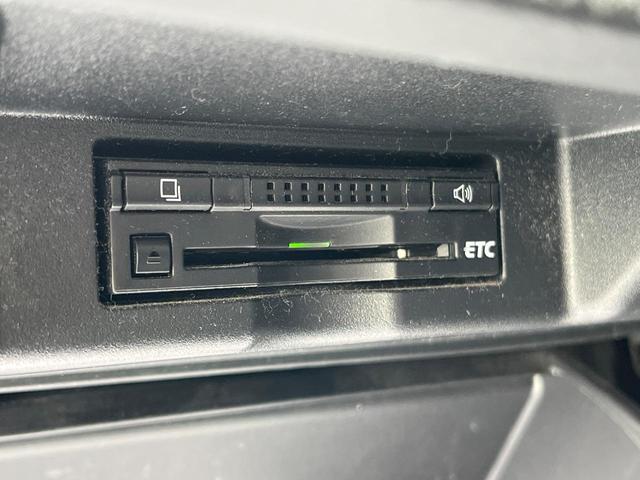 ハリアー エレガンス バックカメラ 禁煙車 ビルトインETC ハーフレザーシート パワーシート スマートキー HIDヘッド オートライト デュアルエアコン Bluetooth フルセグ HIDフォグ(38枚目)