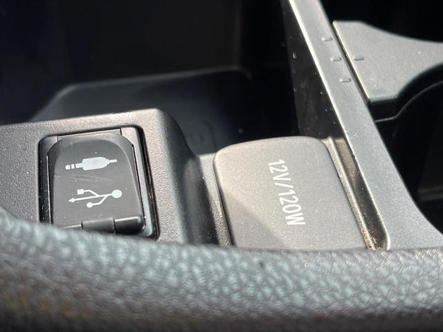 ハリアー エレガンス バックカメラ 禁煙車 ビルトインETC ハーフレザーシート パワーシート スマートキー HIDヘッド オートライト デュアルエアコン Bluetooth フルセグ HIDフォグ(41枚目)