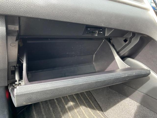 ハリアー エレガンス バックカメラ 禁煙車 ビルトインETC ハーフレザーシート パワーシート スマートキー HIDヘッド オートライト デュアルエアコン Bluetooth フルセグ HIDフォグ(46枚目)