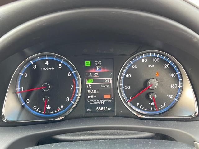 ハリアー エレガンス バックカメラ 禁煙車 ビルトインETC ハーフレザーシート パワーシート スマートキー HIDヘッド オートライト デュアルエアコン Bluetooth フルセグ HIDフォグ(50枚目)