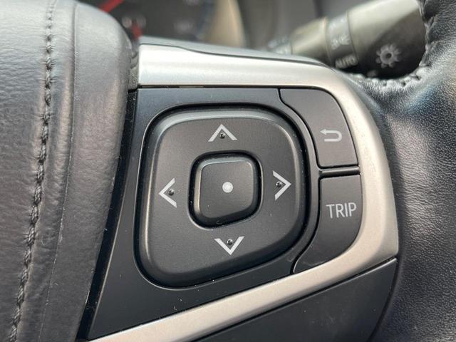 ハリアー エレガンス バックカメラ 禁煙車 ビルトインETC ハーフレザーシート パワーシート スマートキー HIDヘッド オートライト デュアルエアコン Bluetooth フルセグ HIDフォグ(51枚目)