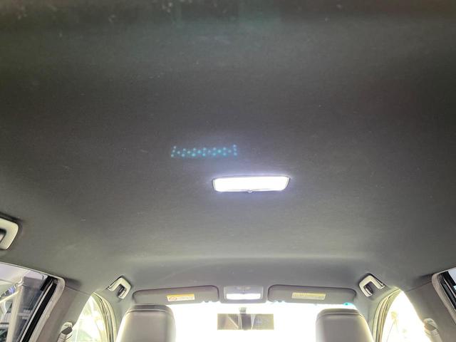 ハリアー エレガンス バックカメラ 禁煙車 ビルトインETC ハーフレザーシート パワーシート スマートキー HIDヘッド オートライト デュアルエアコン Bluetooth フルセグ HIDフォグ(53枚目)