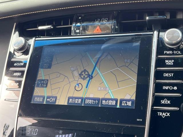 ハリアー エレガンス バックカメラ 禁煙車 ビルトインETC ハーフレザーシート パワーシート スマートキー HIDヘッド オートライト デュアルエアコン Bluetooth フルセグ HIDフォグ(54枚目)