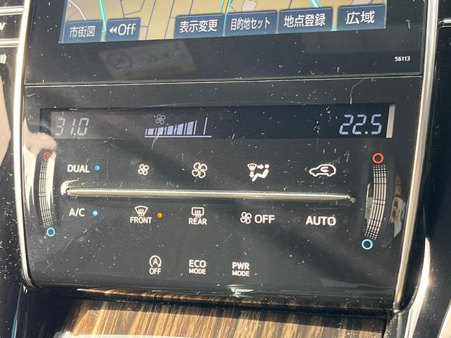 ハリアー エレガンス バックカメラ 禁煙車 ビルトインETC ハーフレザーシート パワーシート スマートキー HIDヘッド オートライト デュアルエアコン Bluetooth フルセグ HIDフォグ(55枚目)