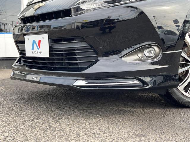 ハリアー エレガンス バックカメラ 禁煙車 ビルトインETC ハーフレザーシート パワーシート スマートキー HIDヘッド オートライト デュアルエアコン Bluetooth フルセグ HIDフォグ(63枚目)