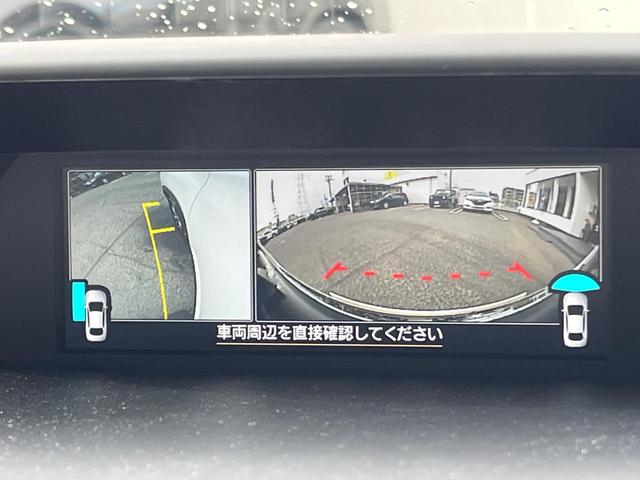 フォレスター Ｘ－エディション　４ＷＤ　衝突軽減装置　禁煙車　純正インチナビ　本革シート　レーダークルーズ　フロント・サイド・バックカメラ　ＥＴＣ　Ｂｌｕｅｔｏｏｔｈ　フルセグ　全席シートヒーター　前席パワーシート　コーナーセンサー（4枚目）