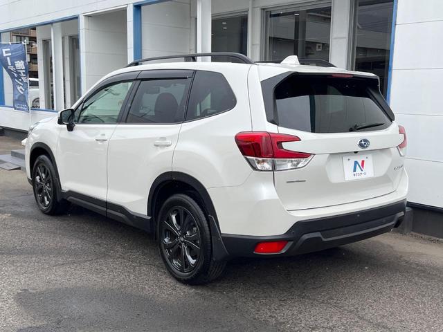 フォレスター Ｘ－エディション　４ＷＤ　衝突軽減装置　禁煙車　純正インチナビ　本革シート　レーダークルーズ　フロント・サイド・バックカメラ　ＥＴＣ　Ｂｌｕｅｔｏｏｔｈ　フルセグ　全席シートヒーター　前席パワーシート　コーナーセンサー（32枚目）