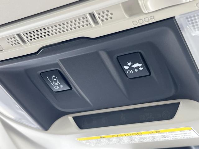 フォレスター Ｘ－エディション　４ＷＤ　衝突軽減装置　禁煙車　純正インチナビ　本革シート　レーダークルーズ　フロント・サイド・バックカメラ　ＥＴＣ　Ｂｌｕｅｔｏｏｔｈ　フルセグ　全席シートヒーター　前席パワーシート　コーナーセンサー（34枚目）