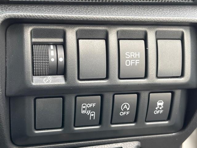 フォレスター Ｘ－エディション　４ＷＤ　衝突軽減装置　禁煙車　純正インチナビ　本革シート　レーダークルーズ　フロント・サイド・バックカメラ　ＥＴＣ　Ｂｌｕｅｔｏｏｔｈ　フルセグ　全席シートヒーター　前席パワーシート　コーナーセンサー（36枚目）