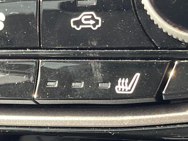 フォレスター Ｘ－エディション　４ＷＤ　衝突軽減装置　禁煙車　純正インチナビ　本革シート　レーダークルーズ　フロント・サイド・バックカメラ　ＥＴＣ　Ｂｌｕｅｔｏｏｔｈ　フルセグ　全席シートヒーター　前席パワーシート　コーナーセンサー（40枚目）