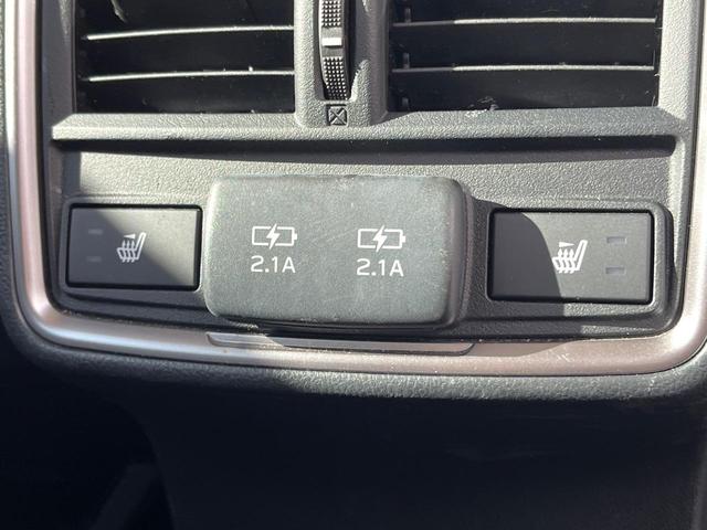 フォレスター Ｘ－エディション　４ＷＤ　衝突軽減装置　禁煙車　純正インチナビ　本革シート　レーダークルーズ　フロント・サイド・バックカメラ　ＥＴＣ　Ｂｌｕｅｔｏｏｔｈ　フルセグ　全席シートヒーター　前席パワーシート　コーナーセンサー（42枚目）